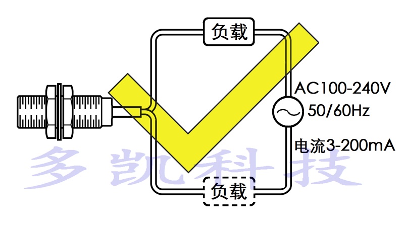 接近開(kāi)關(guān) 傳感器 接線圖