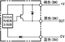 接近開(kāi)關(guān) 連接圖 應(yīng)用原理