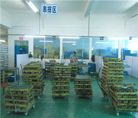 生产车间