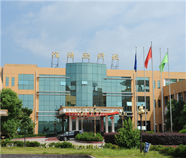 Office exterior