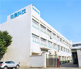 团队介绍