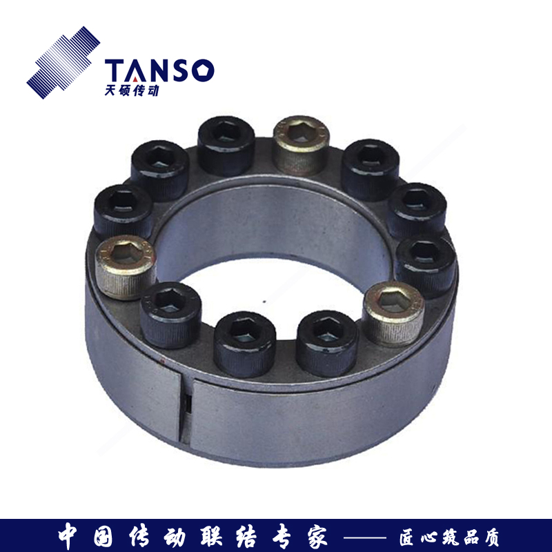 Z2型脹緊聯結套