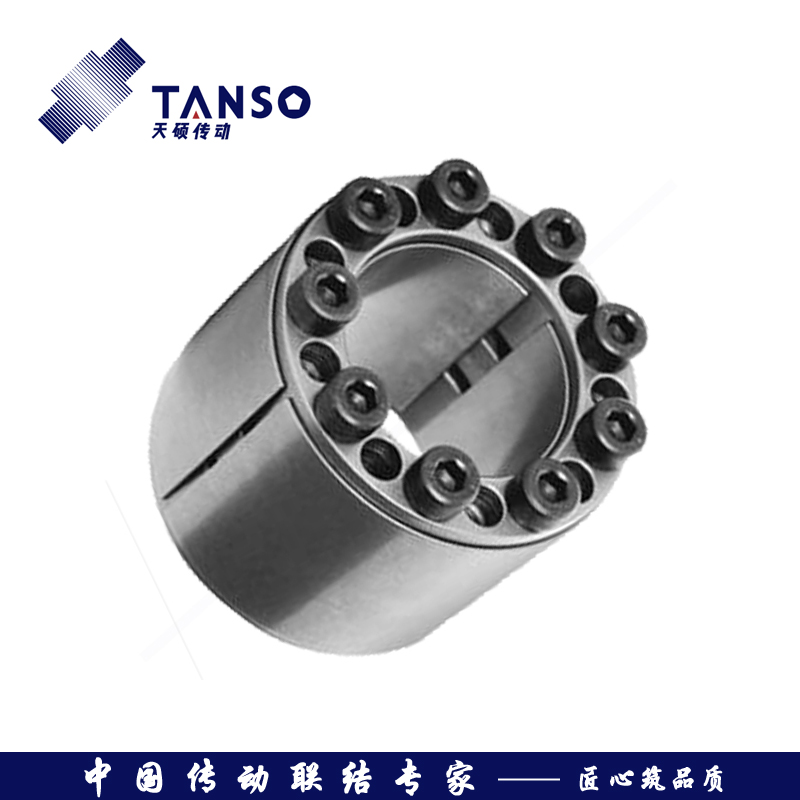 Z18型脹緊聯結套