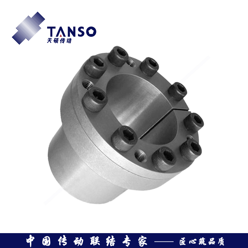 Z11型脹緊聯結套