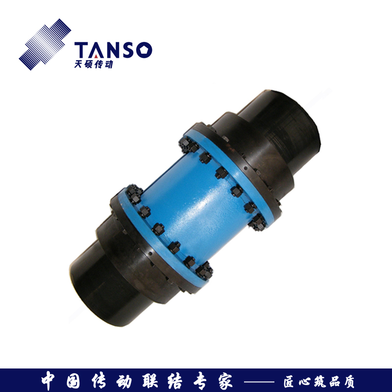 WGT型接中間套鼓形齒式聯軸器