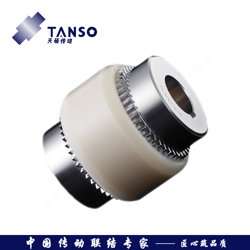 TGL型尼龍內齒圈鼓形齒式聯軸器