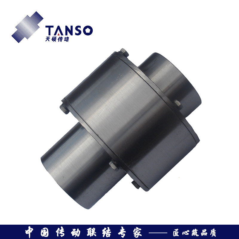 ZL型彈性柱銷齒式聯(lián)軸器