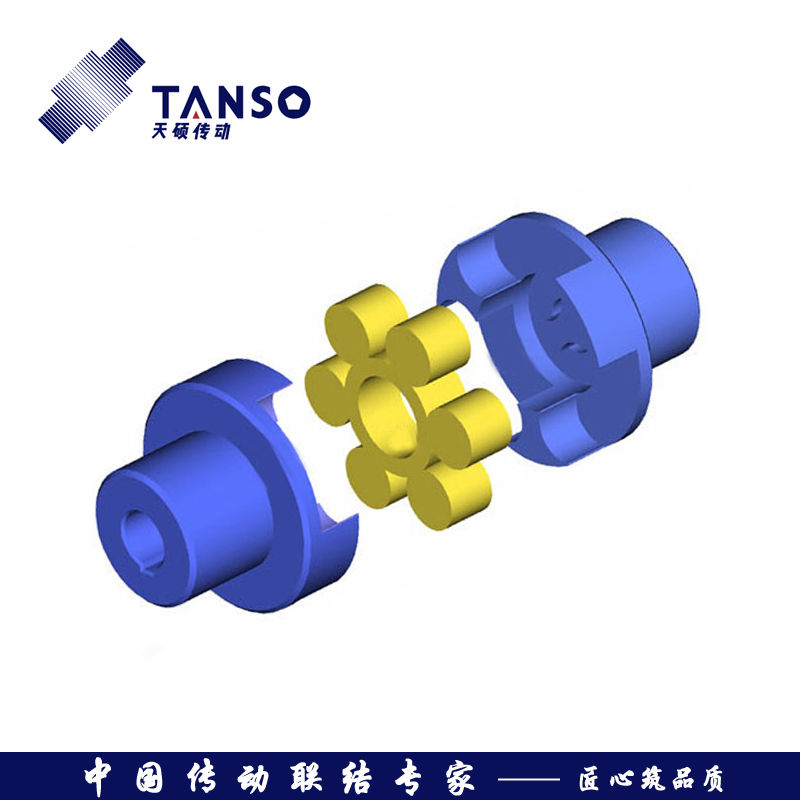 LM(ML)梅花形彈性聯軸器