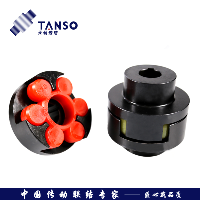 LMZ-Ⅱ(MLL-Ⅱ)型帶制動輪梅花形彈性聯軸器